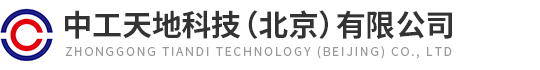 K8天生赢家一触发,k8凯发国际官方入口,凯发官网入口首页天地科技（北京）有限公司